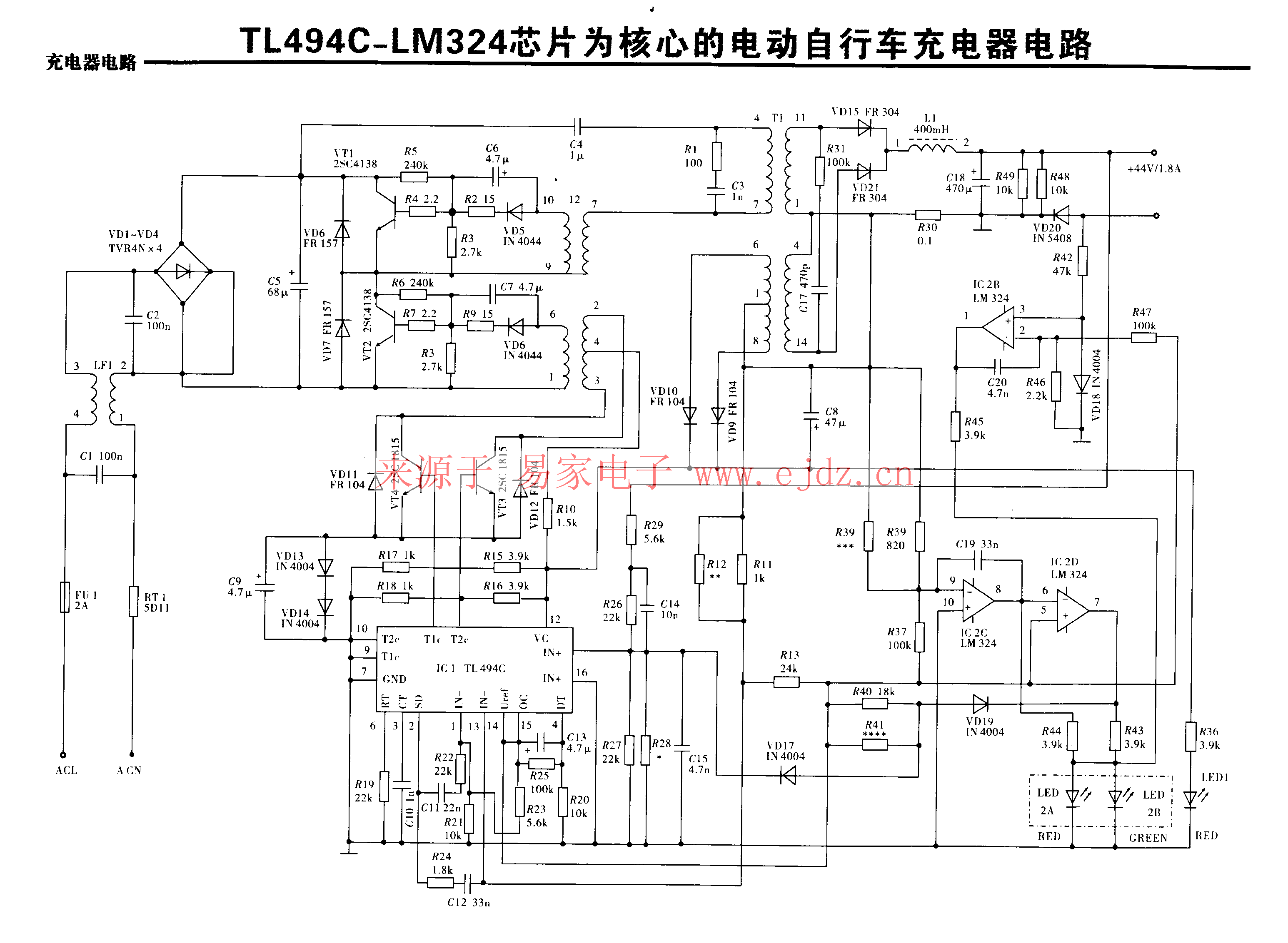 电动车电路图全集