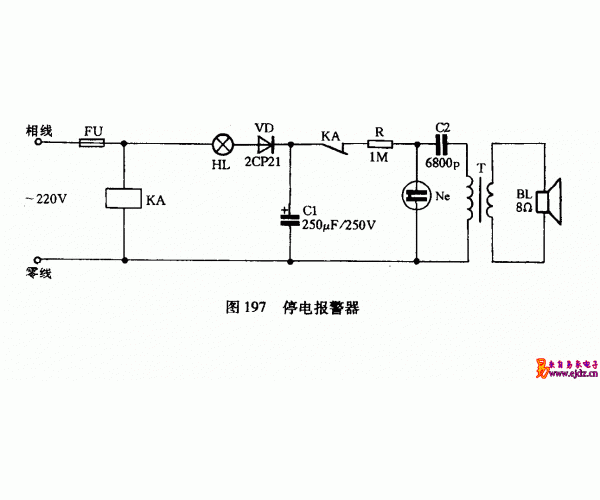 停电报警器电路图