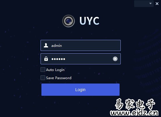 优视云电脑客户端UYC-B1130.1.1.0(英文版)