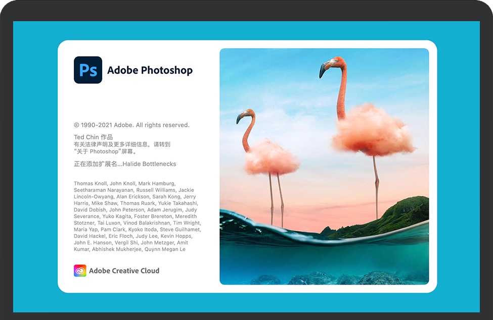 Adobe Photoshop 2021 Mac版 V22.4.2 x64 SP版截图