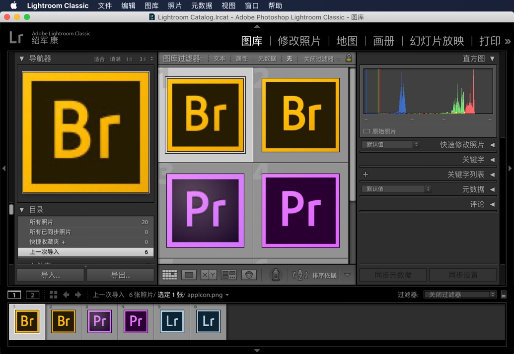 Adobe Lightroom Mac版 V10.3 x64 SP版截图