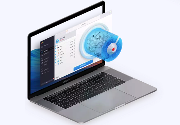 MacKeeper Mac版 V4.6.2 官方版截图