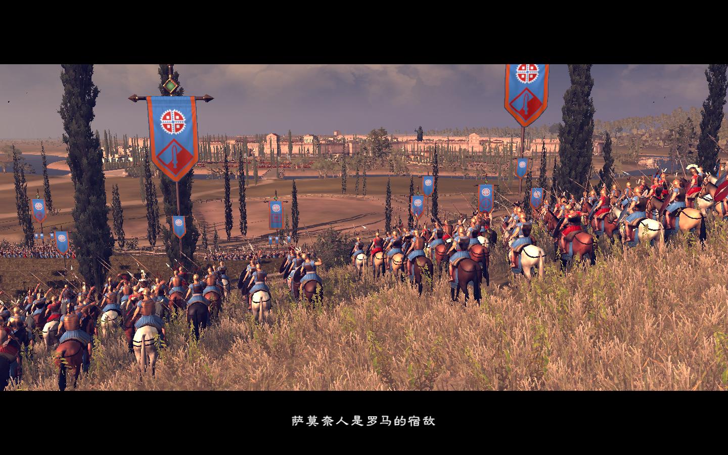 全面战争：罗马2(Total War: Rome II)截图