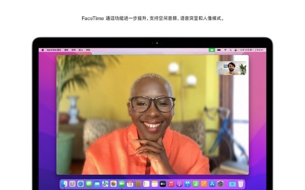 macOS 12.0 V12.3 正式版截图