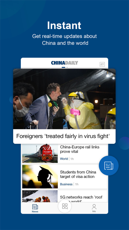 CHINA DAILY - 中国日报截图