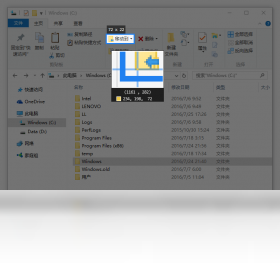 Snipaste v2.7.3官方版截图