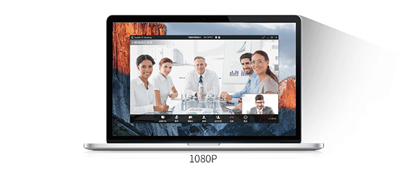 亿联视频会议Mac版 V4.3.3 官方版截图