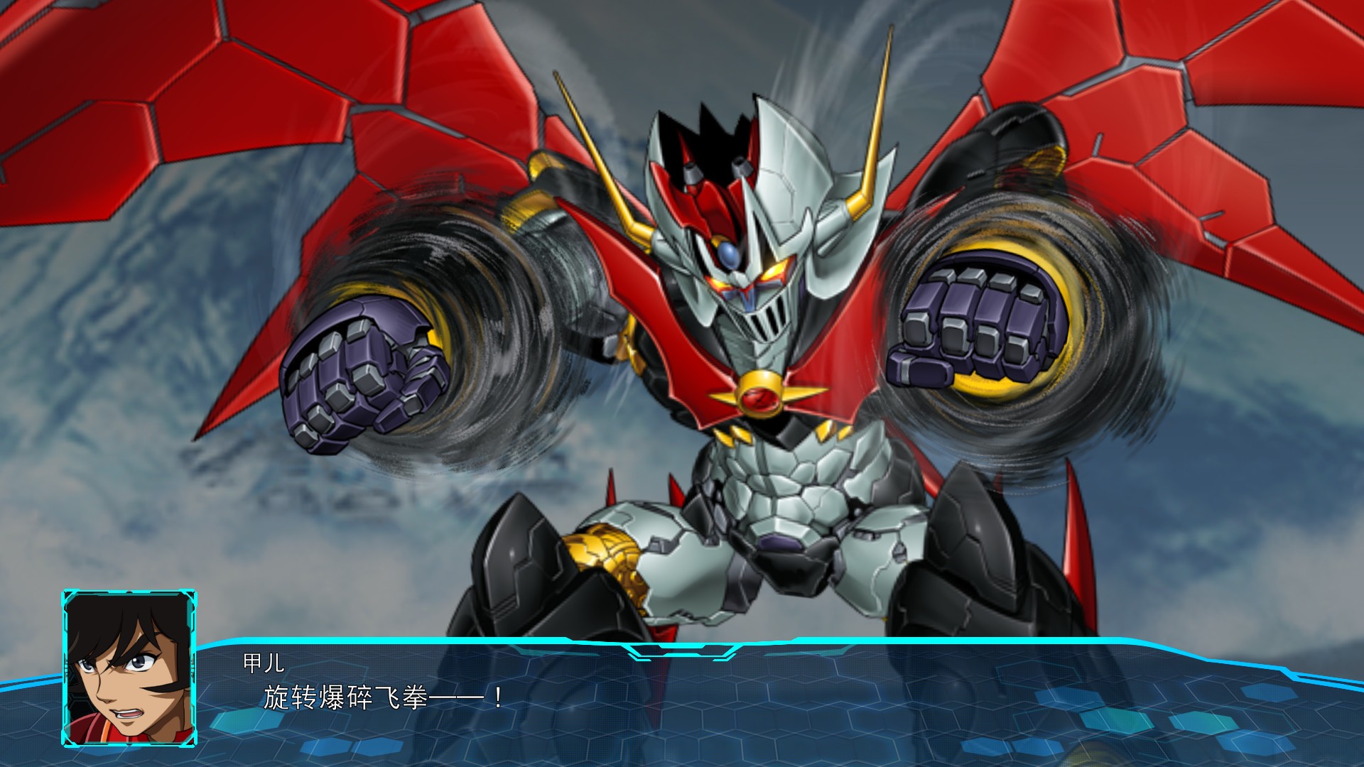 超级机器人大战V(Super Robot Wars V)截图