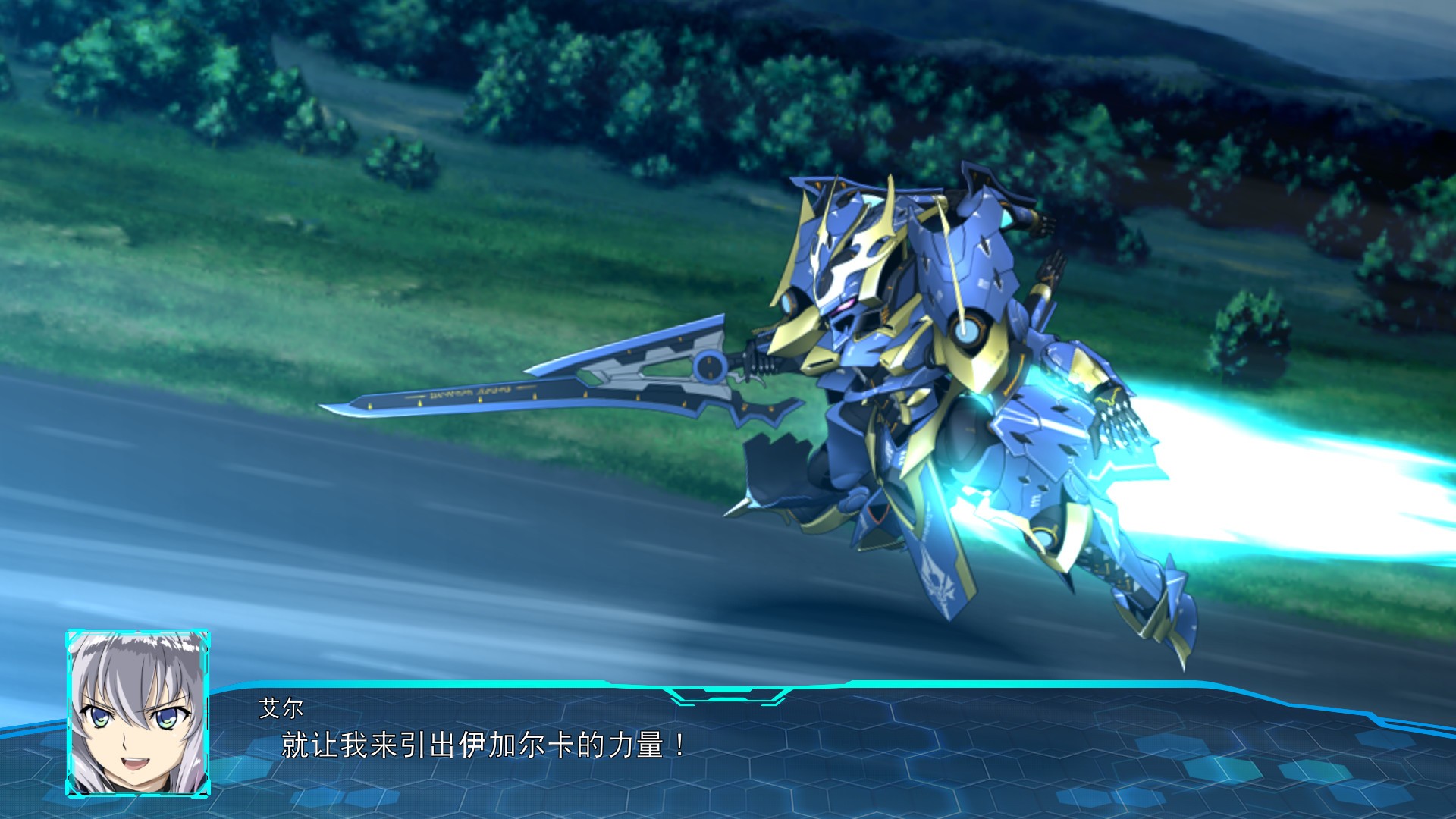 超级机器人大战V(Super Robot Wars V)截图