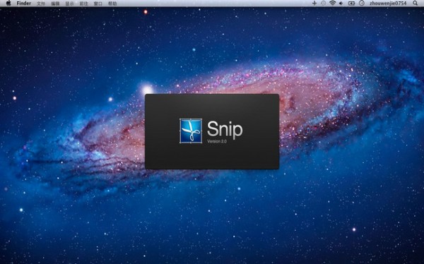 snip Mac版 V2.0.5771 官方版截图