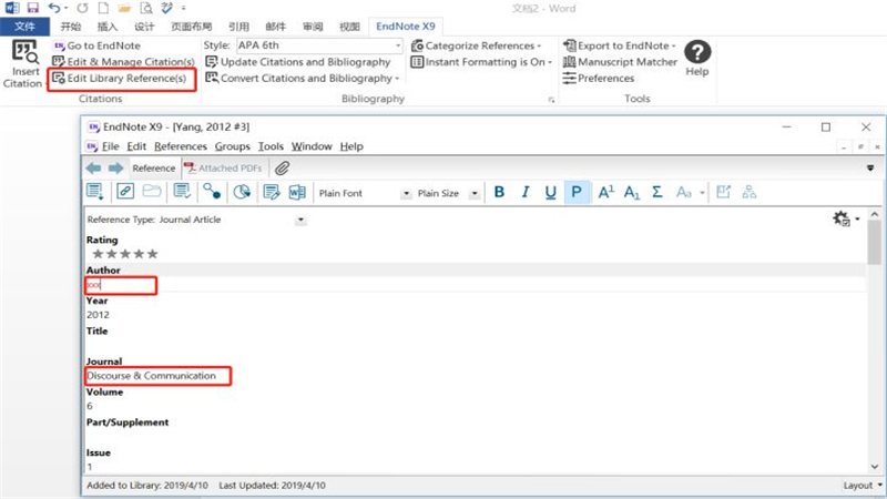 Endnote X9 v19.1.0.12691官方版截图