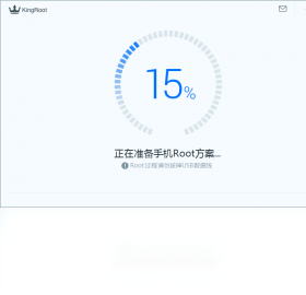 kingroot电脑版 v3.4.0.1142官方版截图