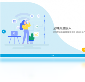 忠仕商务通电脑版 v7.8.2020.0422官方版截图