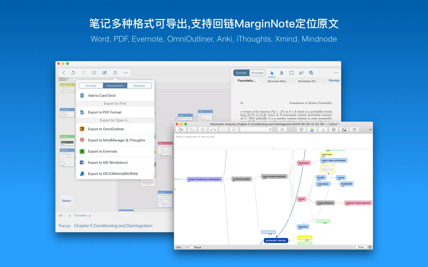 MarginNote 3 Mac版 V3.6.14 官方版截图