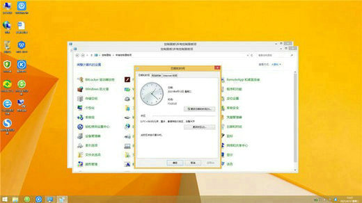 Windows 8 (x86) - DVD截图