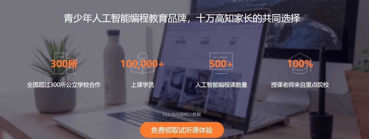 小码精灵 v1.27.7官方版截图