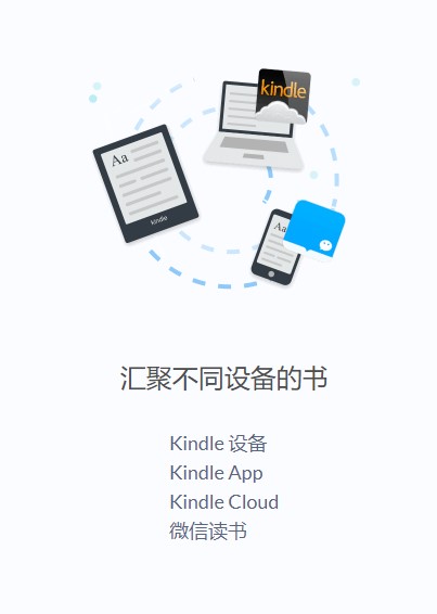 糯词笔记 v2.0.1.0官方版截图