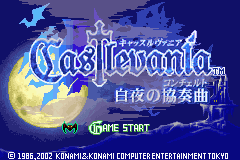 恶魔城：白夜协奏曲 (Castlevania - Byakuya no Concerto) 简体中文截图