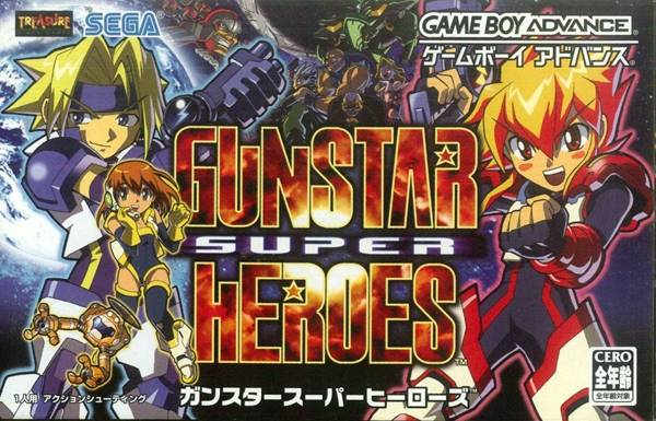 超级火枪英雄 (Gunstar Super Heroes) 简体中文截图