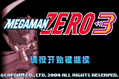 洛克人ZERO3 (Rockman Zero 3)简体中文截图