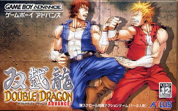 下载模拟器游戏《双截龙(Double Dragon Advance)简体中文版》-易家知识网