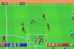 J联盟足球：胜利十一人2002 (J.League Winning Eleven Advance 2002)简体中文截图