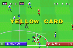 J联盟足球：胜利十一人2002 (J.League Winning Eleven Advance 2002)简体中文截图