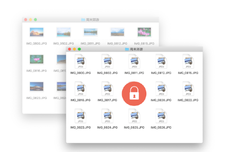 MacZip Mac版 V2.3 官方版截图