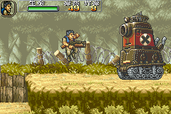 合金弹头 (Metal Slug Advance)简体中文截图