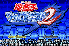 游戏王：决斗怪兽国际版2 (Yu-Gi-Oh! Duel Monsters - International Worldwide Edition 2)简体中文截图