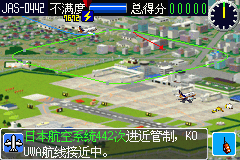 我是航空管制官 (Boku ha Koukuu Kanseikan)简体中文截图