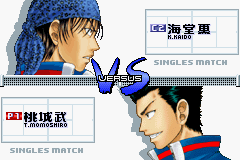 网球王子2003：冰蓝版 (Tennis no Ouji-sama 2003 - Cool Blue)简体中文截图