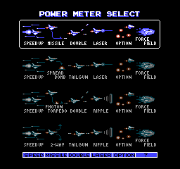 宇宙巡航机2 (Gradius II)简体中文截图