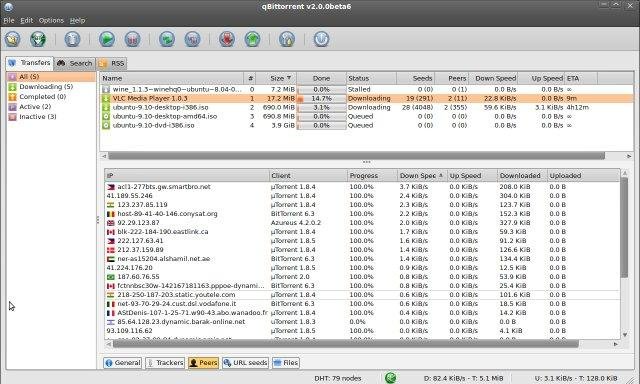 qBittorrent﻿ Mac版 4.5.0 官方版截图