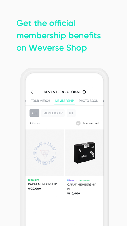 Weverse Shop截图