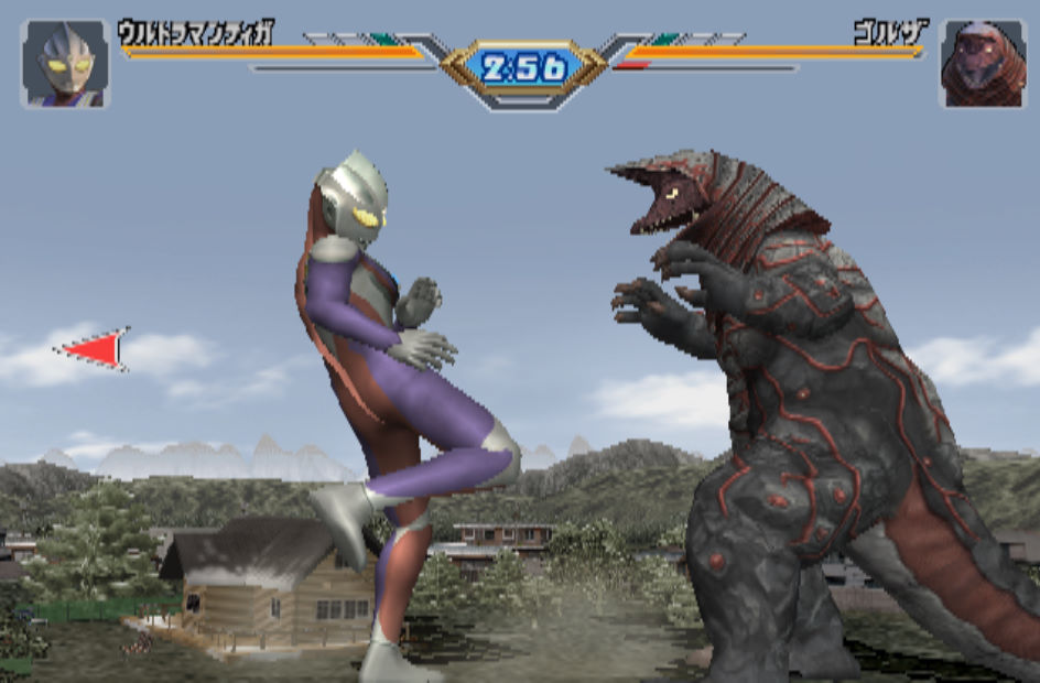 奥特曼格斗进化3（Ultraman Fighting Evolution 3）截图