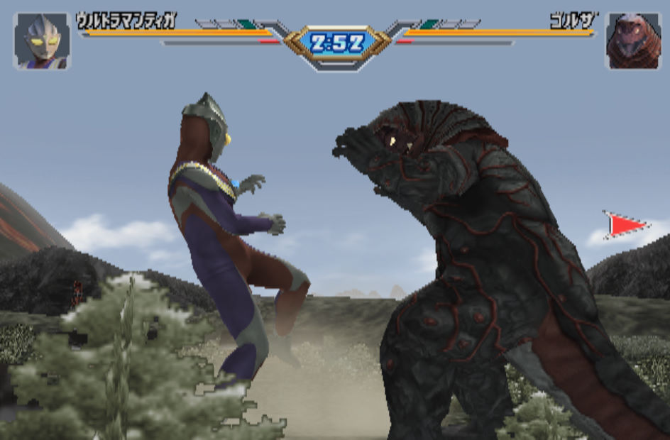 奥特曼格斗进化3（Ultraman Fighting Evolution 3）截图