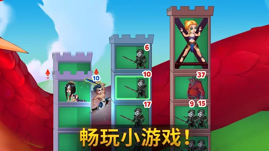 英雄战争（Hero Wars）国际版截图