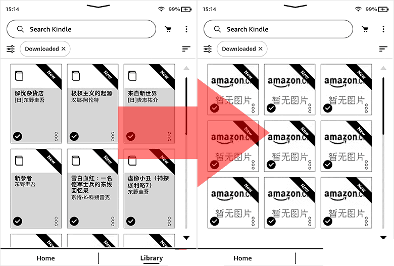 Fix Kindle Ebook Cover 电脑版 v1.2 官方版截图