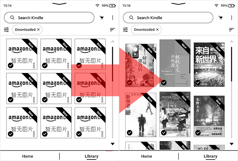 Fix Kindle Ebook Cover 电脑版 v1.2 官方版截图