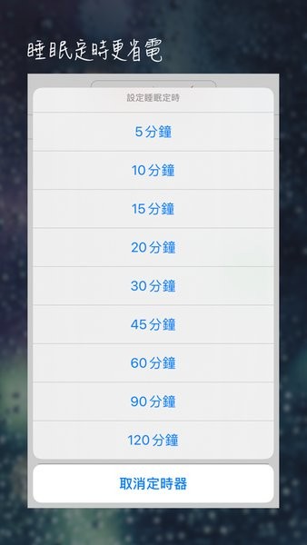 Hong Kong Toolbar截图