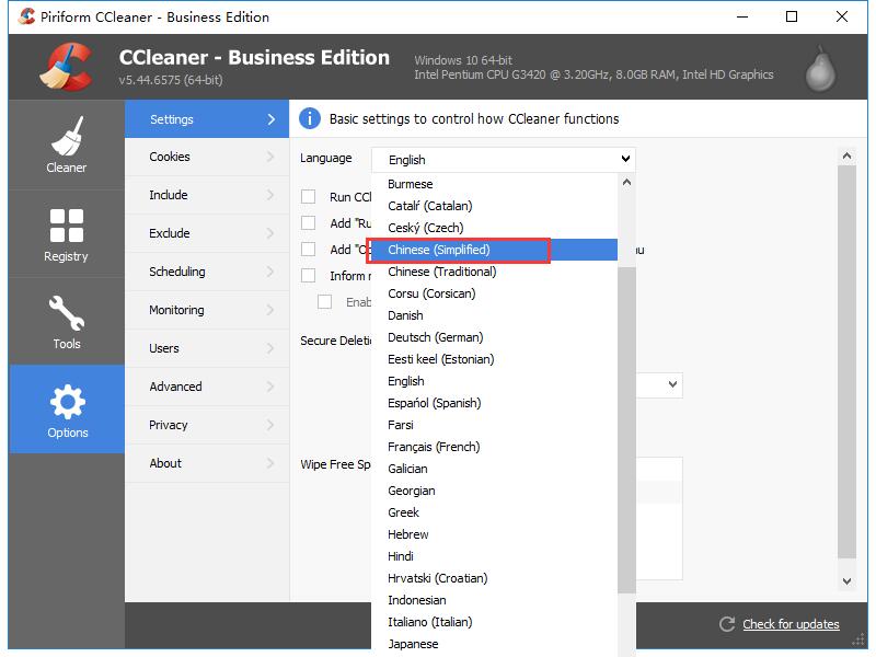 CCleaner 电脑版 v6.08.10255 官方版截图