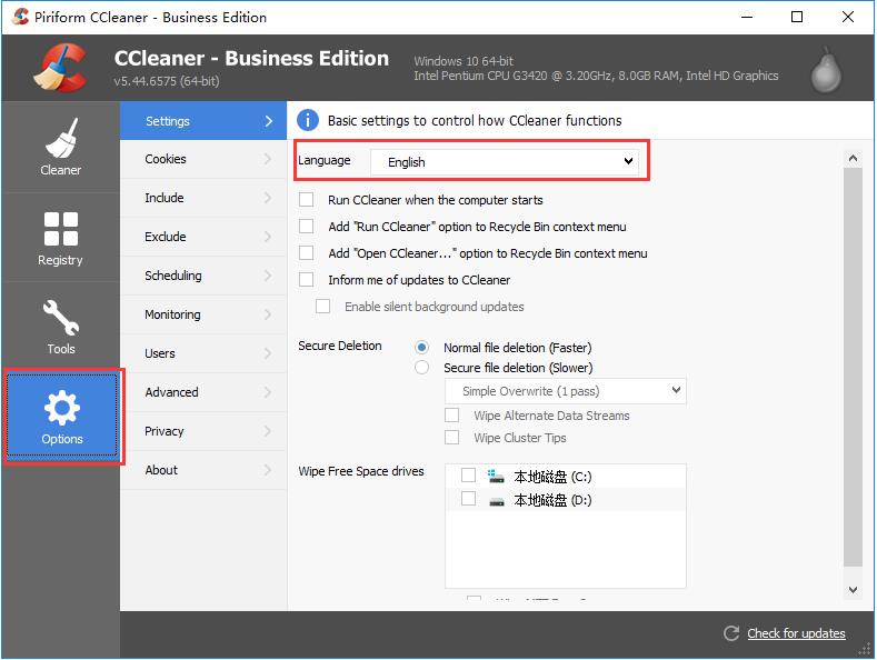 CCleaner 电脑版 v6.08.10255 官方版截图