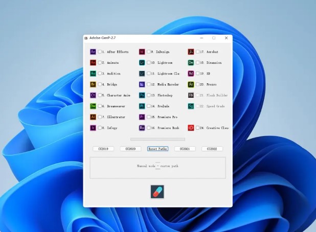 Adobe GenP 电脑版 3.0.2 官方版截图