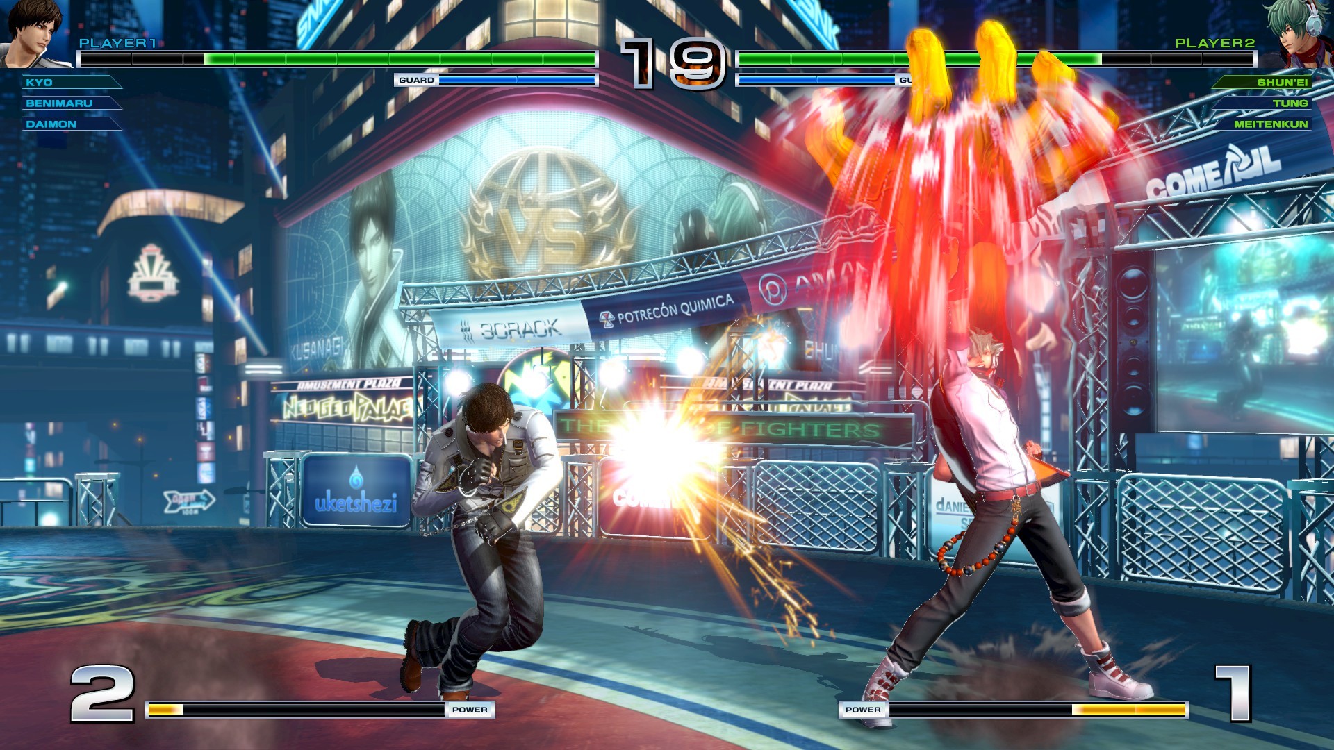 拳皇14（THE KING OF FIGHTERS XIV）截图