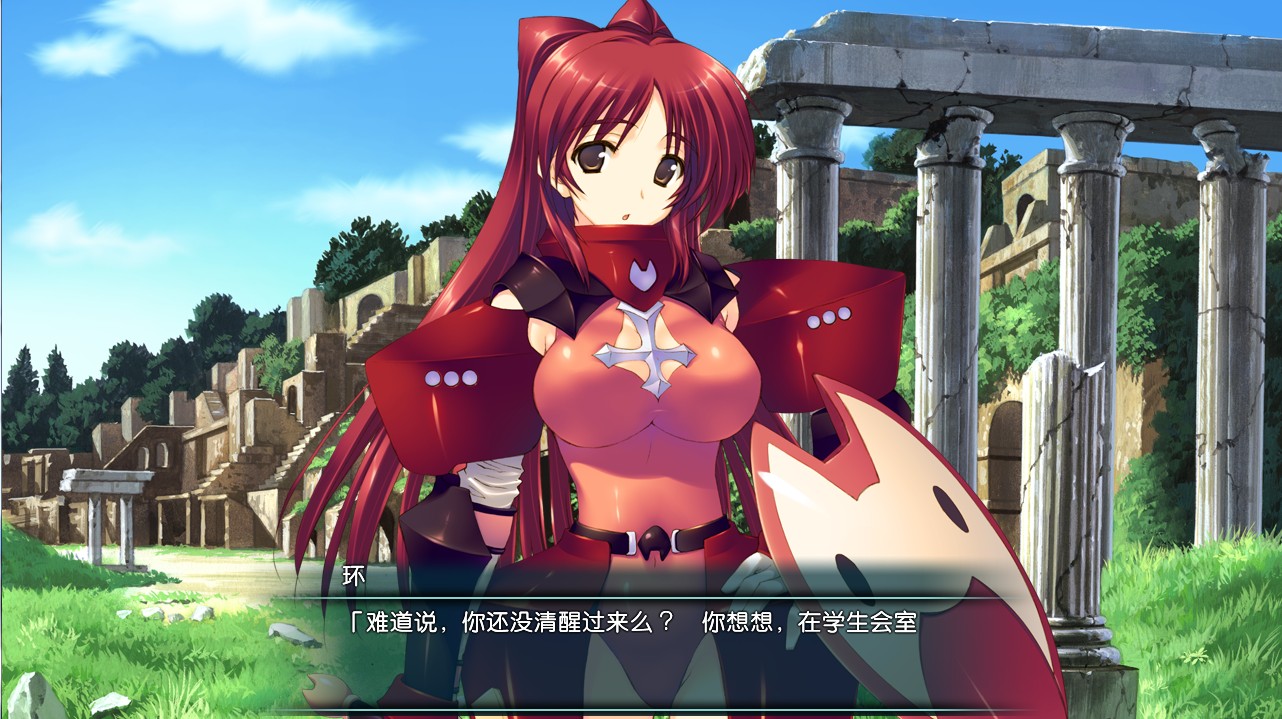 心之彼端2：迷宫旅人（To Heart 2 Dungeon Travelers）截图