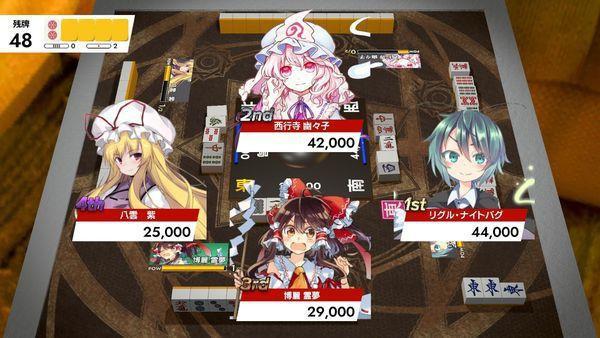 东方幻想麻雀4（Touhou Unreal Mahjong4）截图