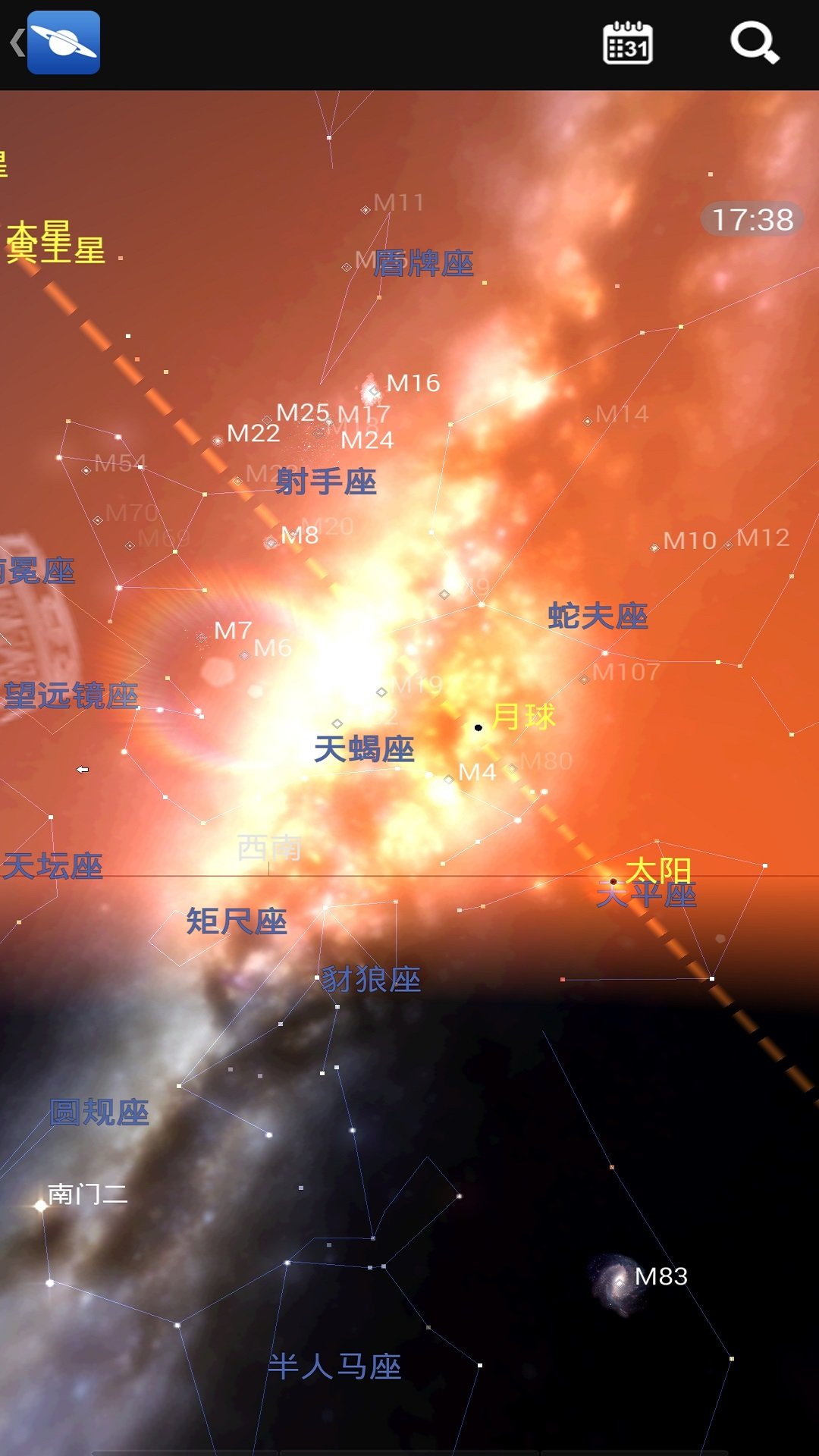 星图截图