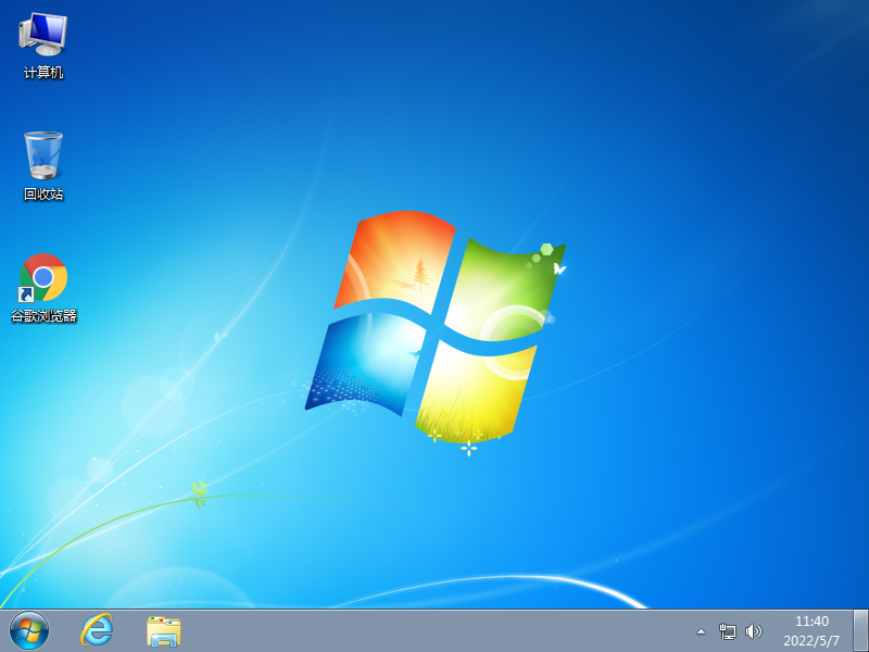 Windows7 SP1 32位旗舰版 ISO镜像截图