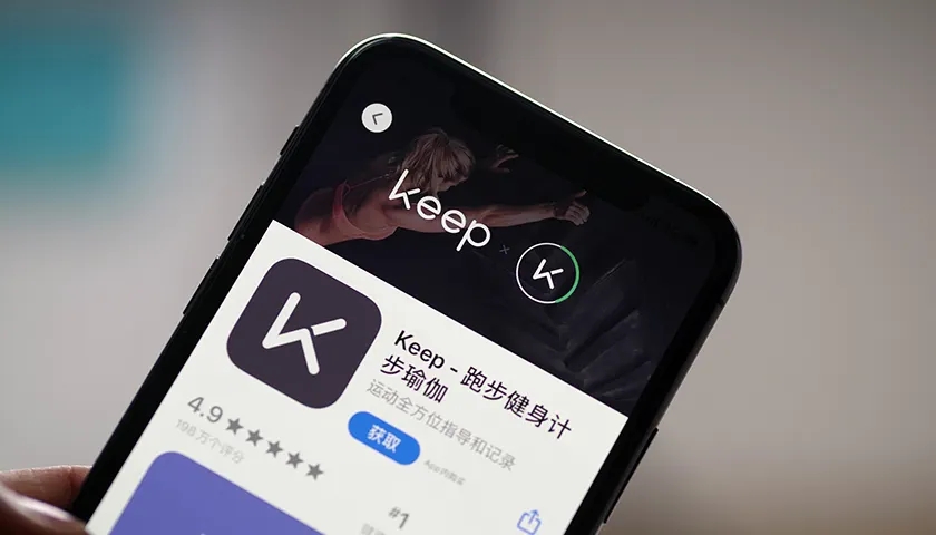 《keep》跑步怎么记录路线